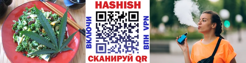 где можно купить   блэк спрут ONION  Еда ТГК конопля  Нолинск 