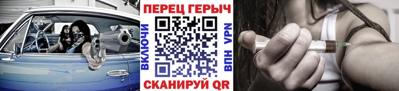 где купить   Нолинск  ГЕРОИН афганец 