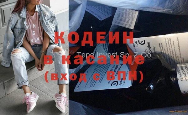 а пвп мука Михайловка