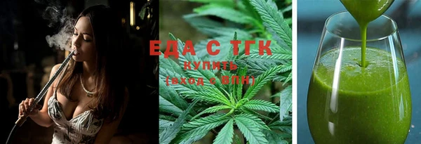 стаф Михайловск