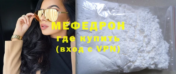 героин Михайлов