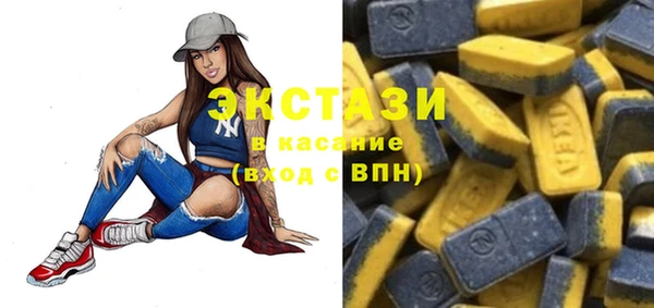а пвп мука Михайловка