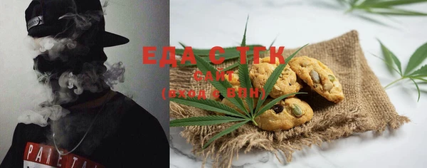 а пвп мука Михайловка
