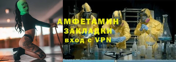 а пвп мука Михайловка