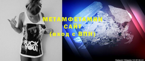 кокаин Медвежьегорск