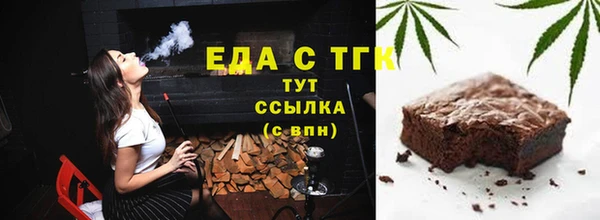 героин Михайлов