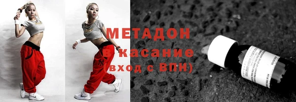 а пвп мука Михайловка