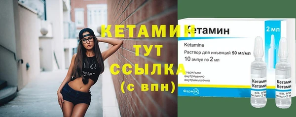 винт Медногорск