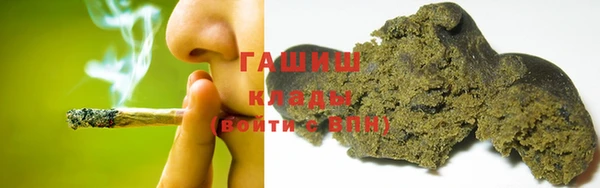 героин Михайлов