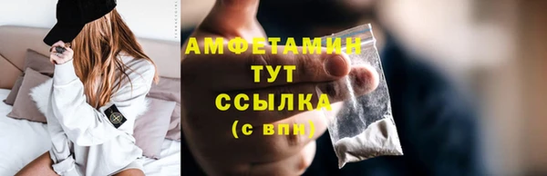 а пвп мука Михайловка