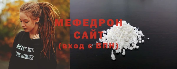 кокаин Медвежьегорск