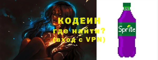 стаф Михайловск