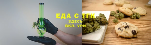 стаф Михайловск