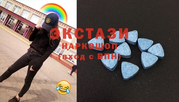 а пвп мука Михайловка