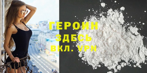 стаф Михайловск
