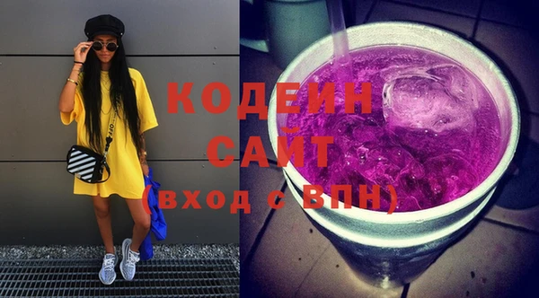 героин Михайлов