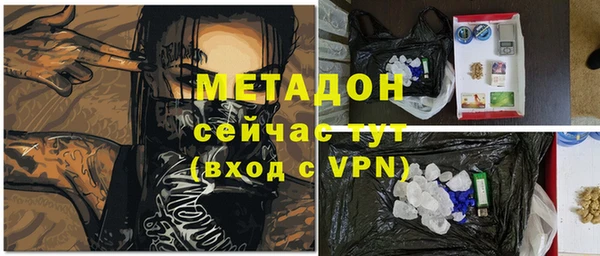 а пвп мука Михайловка