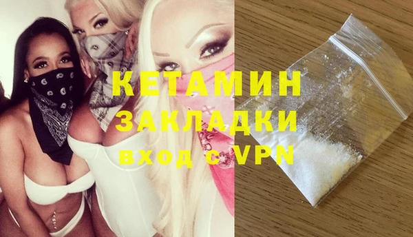 героин Михайлов