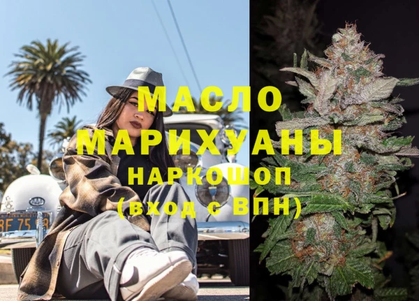 героин Михайлов