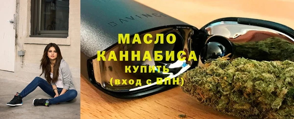 стаф Михайловск