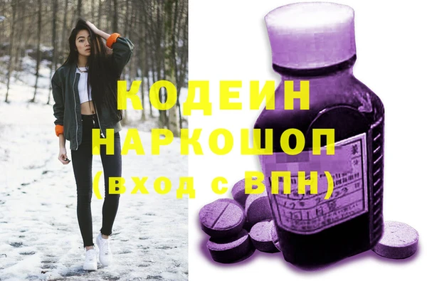 героин Михайлов
