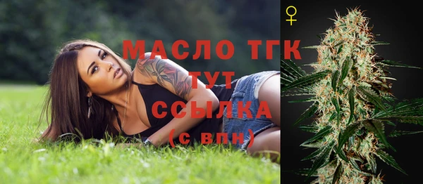 а пвп мука Михайловка