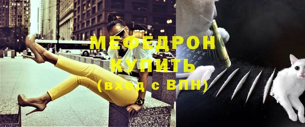 а пвп мука Михайловка