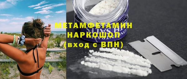 стаф Михайловск