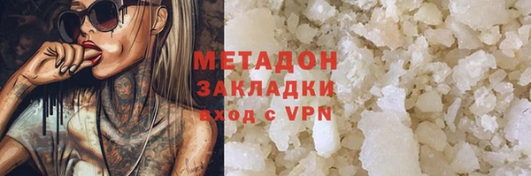 героин Михайлов