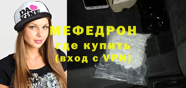стаф Михайловск