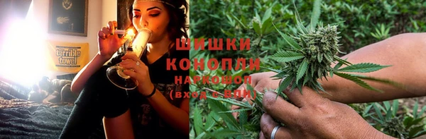 а пвп мука Михайловка