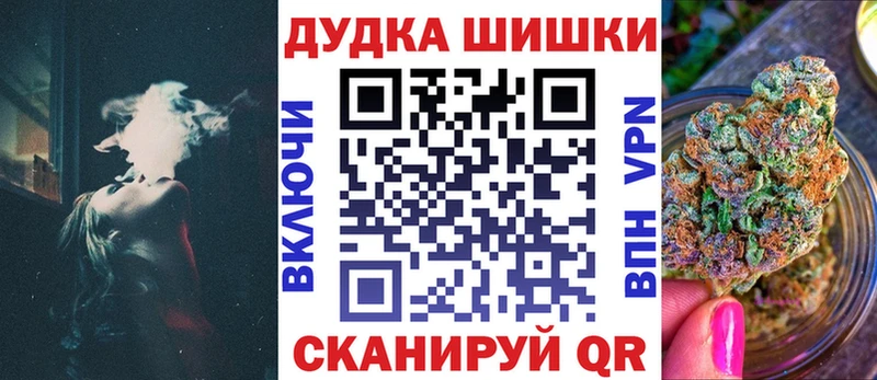 купить наркотики цена  Нолинск  Марихуана марихуана 